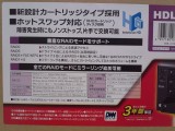 二台限定特価 NAS HDL-GT4.0