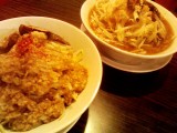 幻の中華そば 加藤屋 にぼ次朗