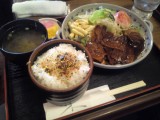 純喫茶 野火