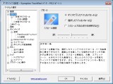 SynapticsTouchPad