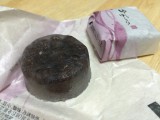 青木松風庵 琥珀糖・ゆらゆらり