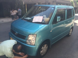 レッカー移動