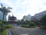 二・二八和平公園