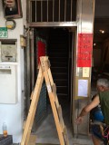 足裏マッサージ ～台湾 その 11 ～