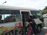 爆走バス !! ~台湾 その 17 ~