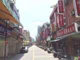 捷運龍山寺站からホテルへ ～台湾 その 24 ～