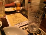 今日は中央北支部例会
