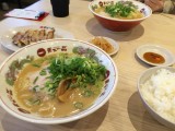 今日はなんの日？