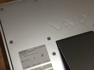 SONY VGC-JS90HS をばらす