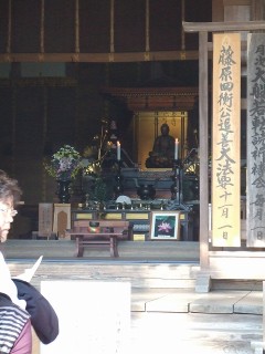 中尊寺