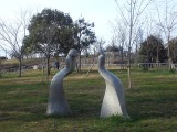 城北公園