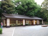 城北植物園