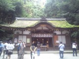 狭井神社