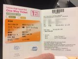 鹿港　～台湾 その 11 ～