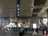 鹿港　～台湾 その 11 ～