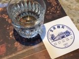 宮原眼科へ ~台湾 その 13 ~