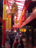 松山慈祐宮　～台湾 その 8 ～
