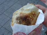 胡椒餅 ~台湾 その 9 ~