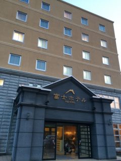 十勝川温泉に宿泊　～北海道 その 4 ～