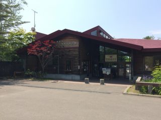 釧路市丹頂鶴自然公園　～北海道 その 16 ～