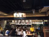 新千歳空港へ ~北海道 その 21 ~