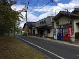 高松城址 ~岡山 その 5 ~