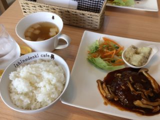 Ishinodenki cafe