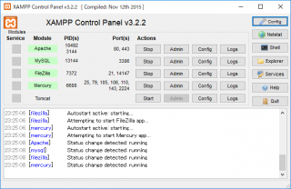 XAMPP の設定　Apache 編