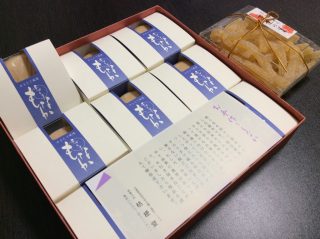 桔梗堂の手づくりもなか