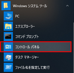 複合機などからスキャナが使えない 続報