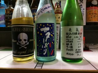 昨日は旧友さんにて飲み会