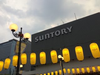 昨日は IT 系の方々との集まり