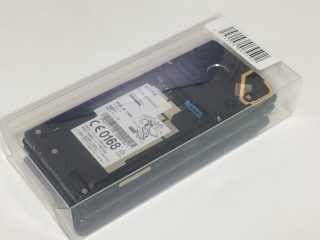 もしも井之頭五郎が PHS から携帯に機種変したら…
