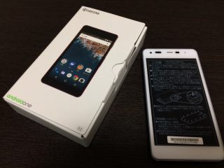 AndroidOne S2 を手に入れる