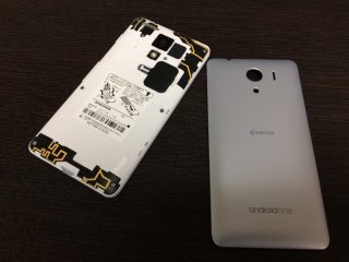 AndroidOne S2 を手に入れる