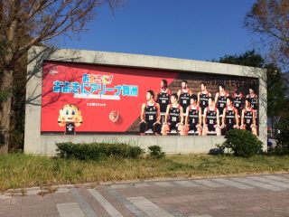 エヴェッサ大阪 vs 横浜ビー・コルセアーズ
