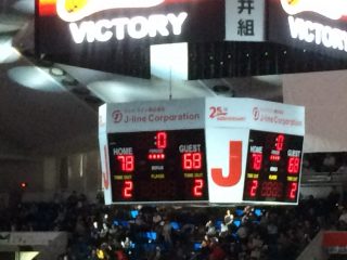 エヴェッサ大阪 vs 横浜ビー・コルセアーズ