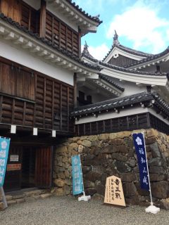 昨日はいい夫婦の日　～その 2 ～