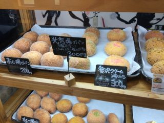 昨日はいい夫婦の日 ~その 3 ~