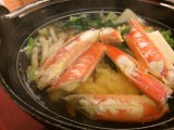 昨日はいい夫婦の日 ~その 5 ~