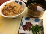 昨日はいい夫婦の日 ~その 5 ~