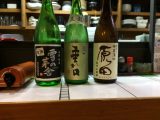 今年初の旧友へ