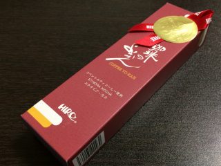 犬と戯れる