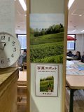 ミッシーのぱん