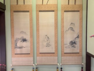 信達宿本陣跡(角谷家)