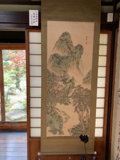 信達宿本陣跡(角谷家)
