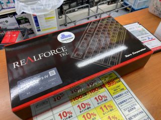 10 連休はいかにすごしたか? ~ GW 日記 その 3 ~