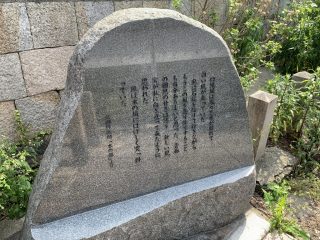 10 連休はいかにすごしたか？　～ GW 日記 その 6 ～