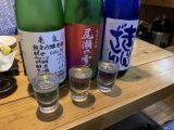 10 連休はいかにすごしたか？　～ GW 日記 その 9 ～