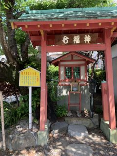 10 連休はいかにすごしたか? ~ GW 日記 その 12 ~